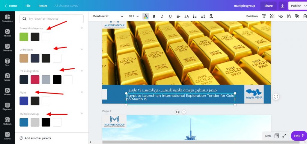 Colors will popup when you try to change something
