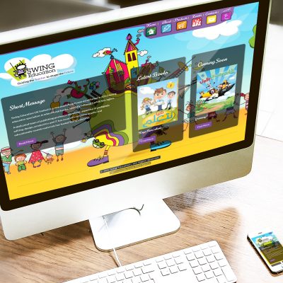 Swing Education | Case Study