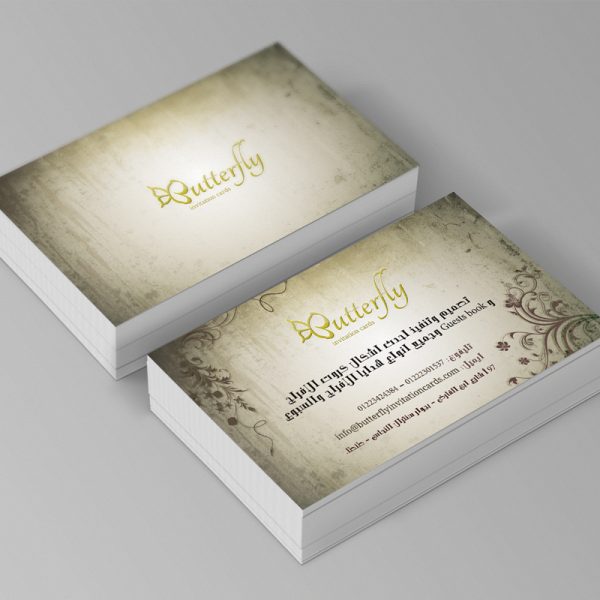 Butterfly | Case Study