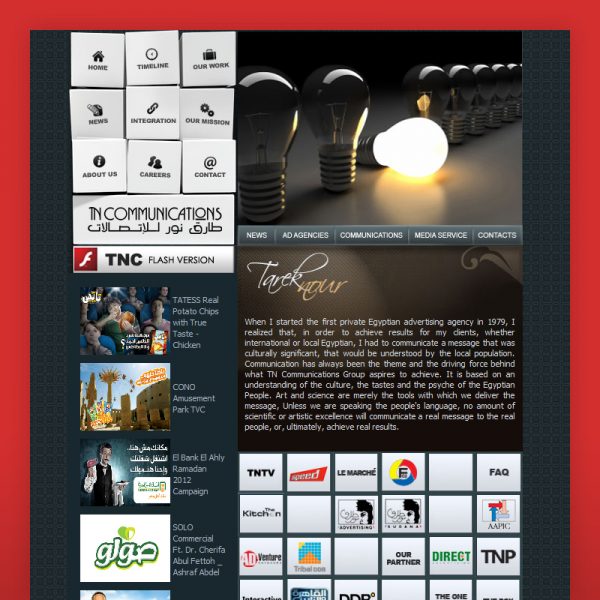 Tarek Nour | Case Study