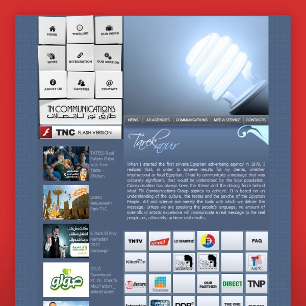 Tarek Nour | Case Study