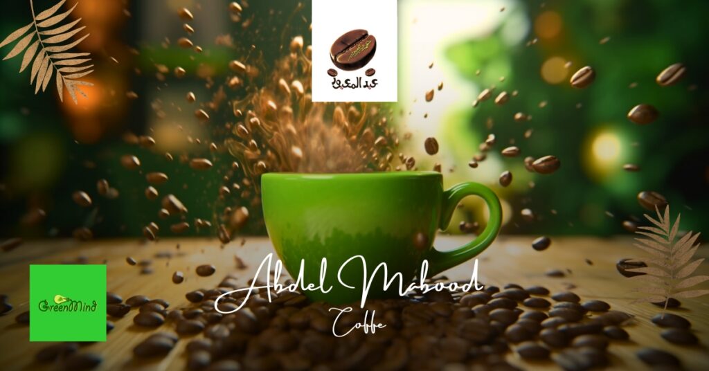Abdel Mabood Coffee | Case Study