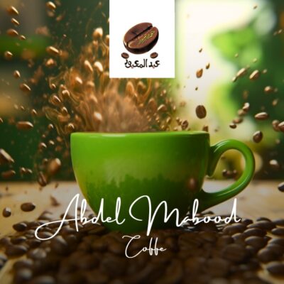 Abdel Mabood Coffee | Case Study