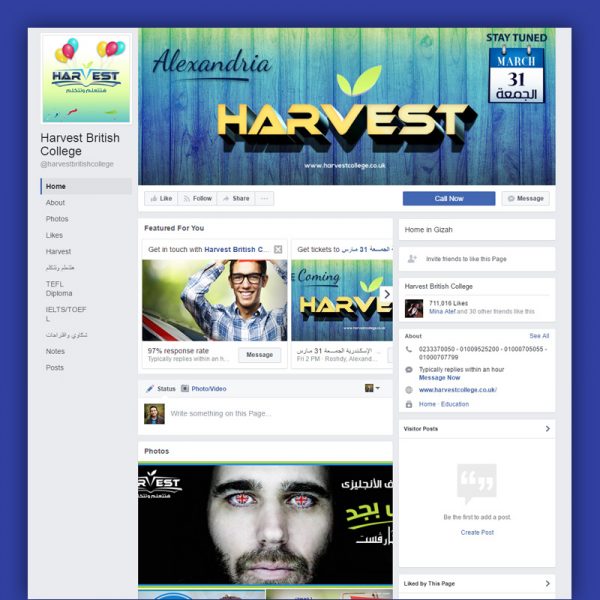 Harvest Education | Case Study