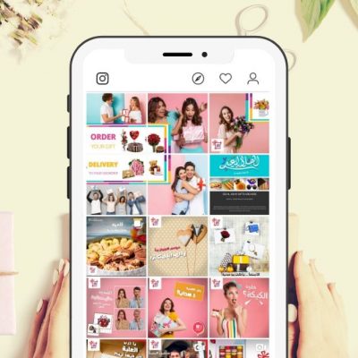 Sawa Boutik | Case Study