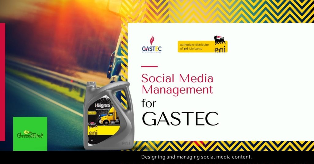 Gastec | Case Study