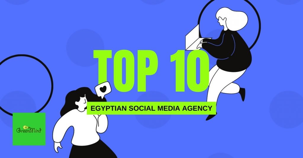 Top 10 Egyptian Social Media Agency Names