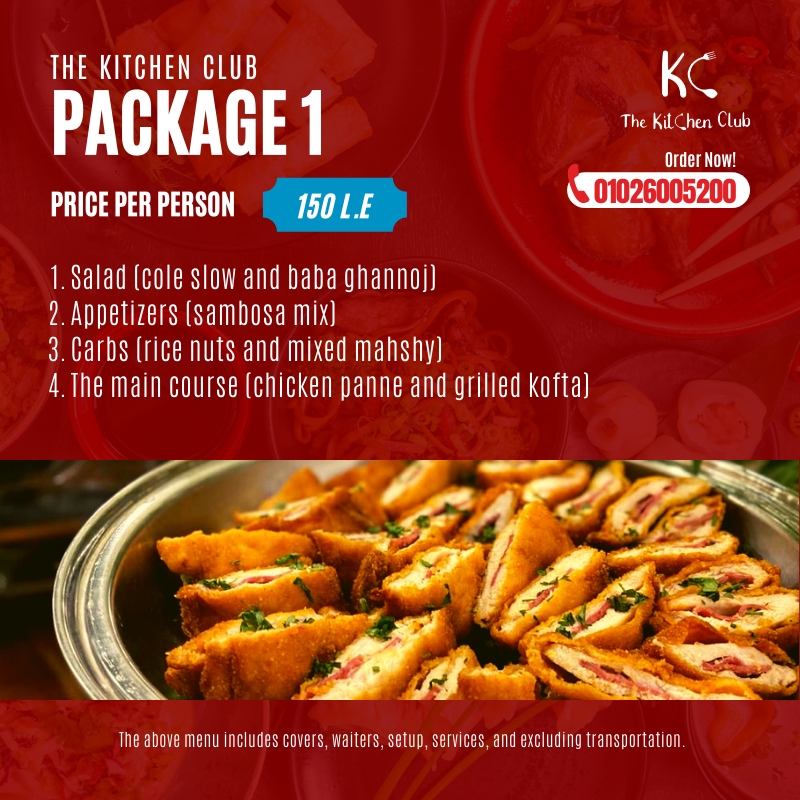 The Kitchen Club - 2