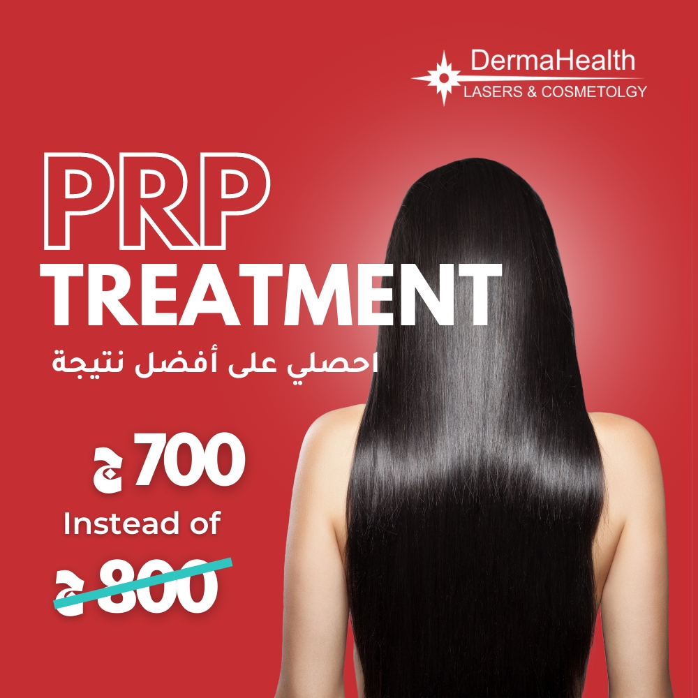 Derma Health - Social Media Content