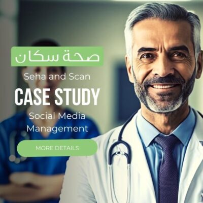 Seha and Scan – Case Study