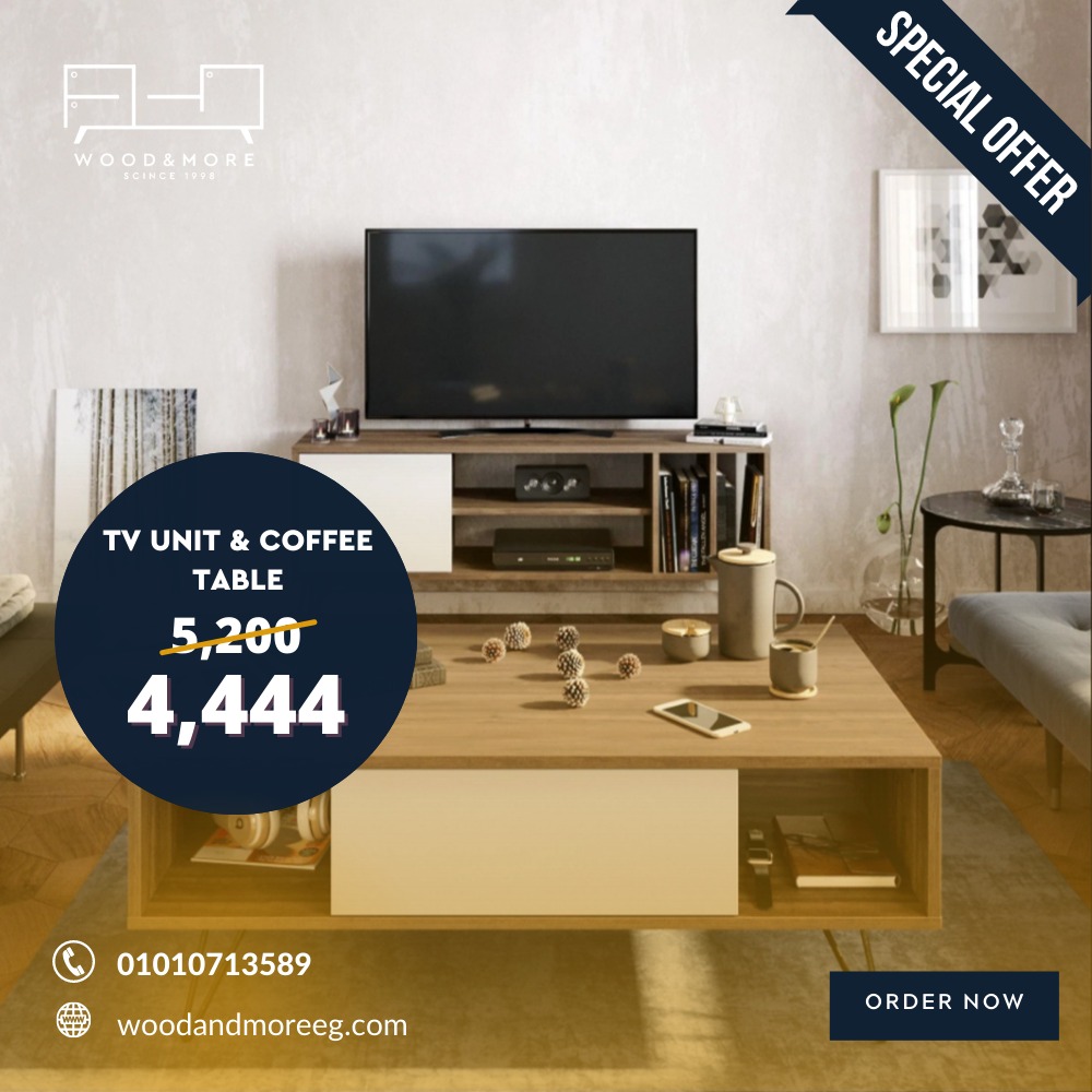 woodandmore - carousel 1 (4)