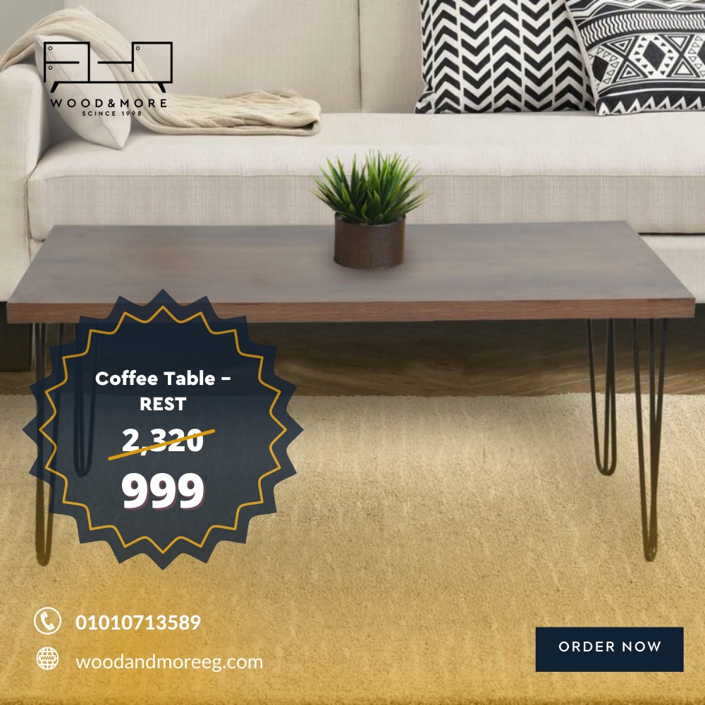 woodandmore - carousel 2 (3)