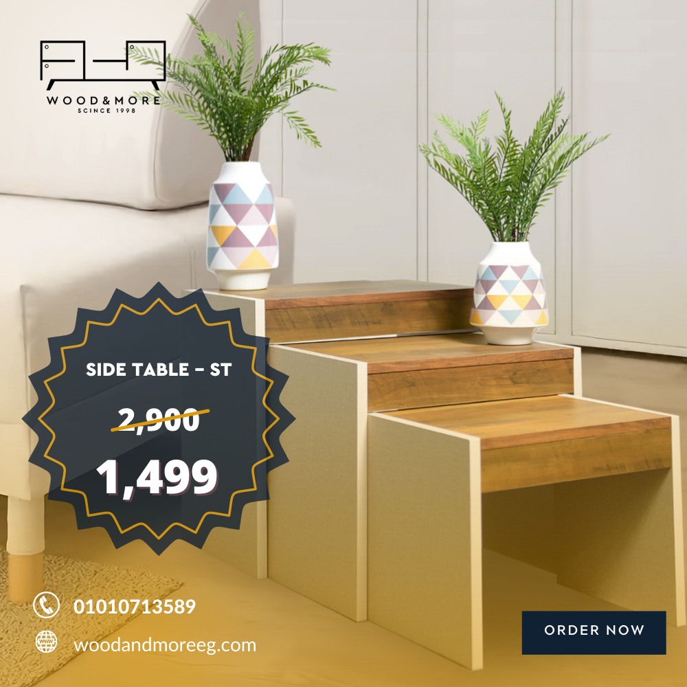 woodandmore - carousel 2 (4)