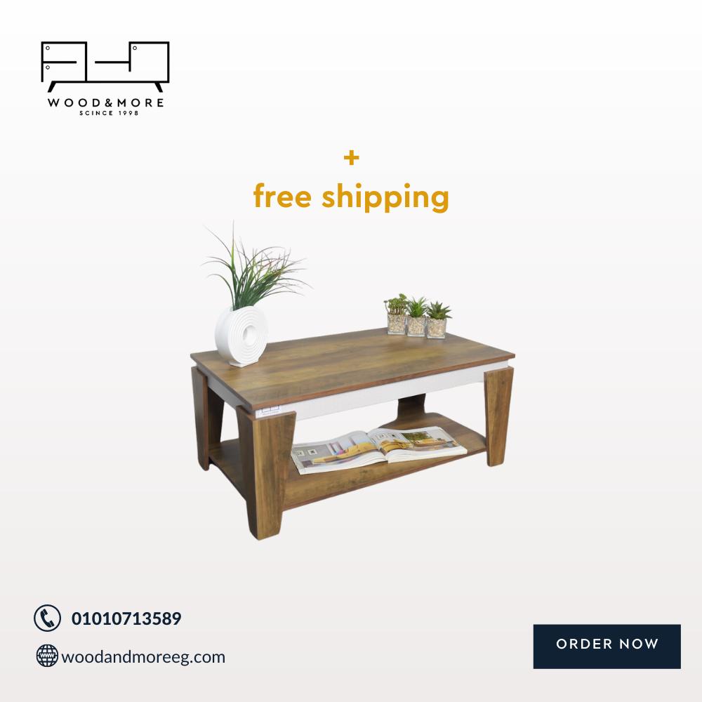 woodandmore - carousel 4