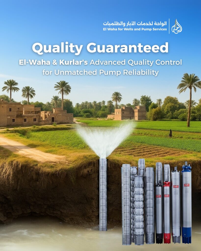 ElWaha - Social Media Content (11)