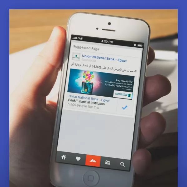 Union National Bank | Case Study