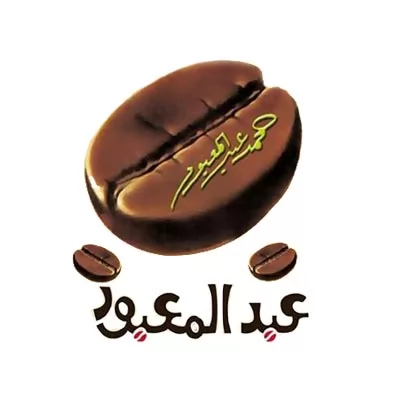 Abdel Mabood Logo