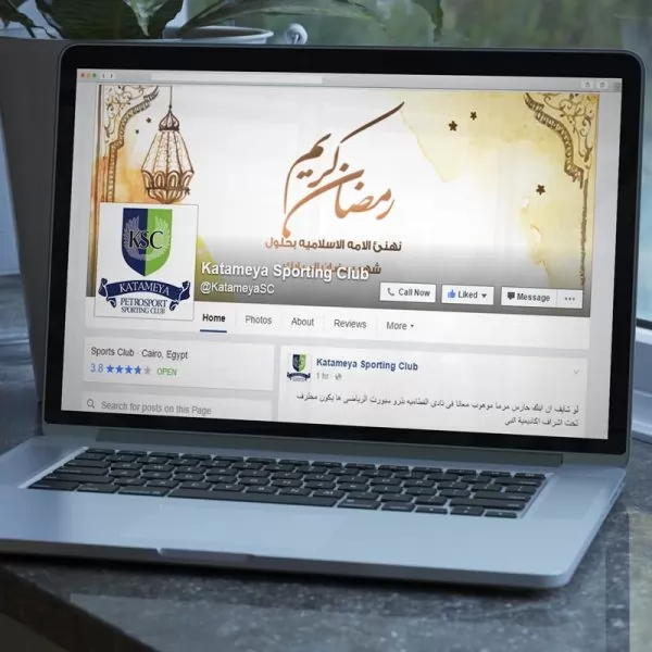 Katameya Sporting Club | Case Study