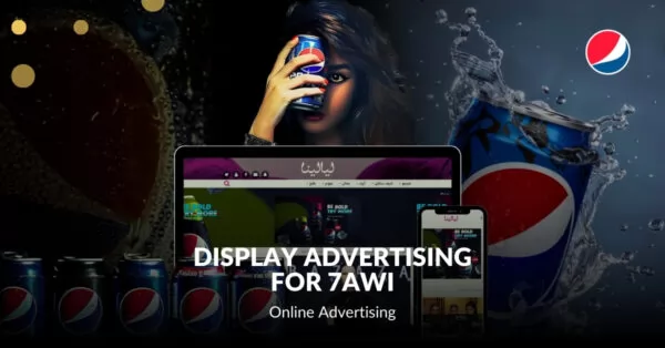 7awi | Case Study