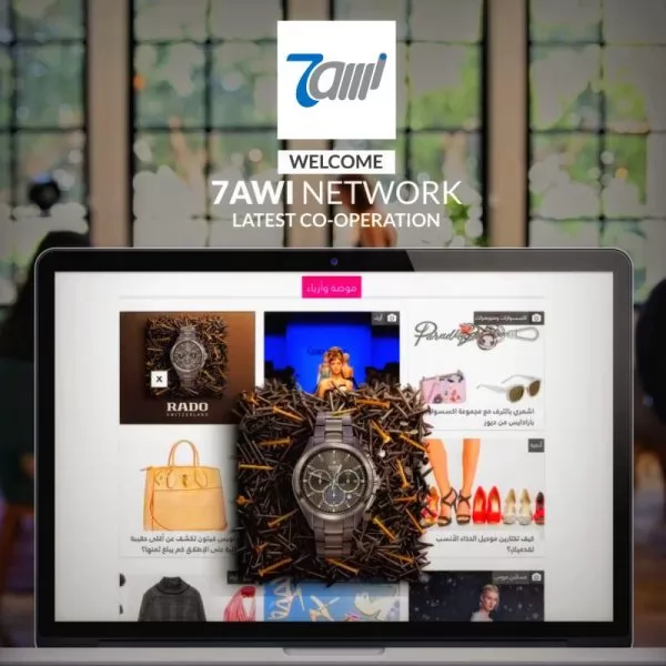Online marketing expands in Egypt by our agency and 7awi Network