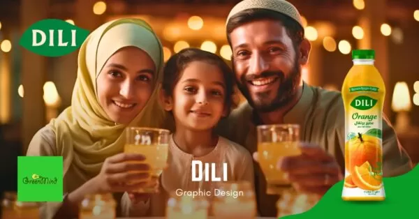 Dili | Case Study