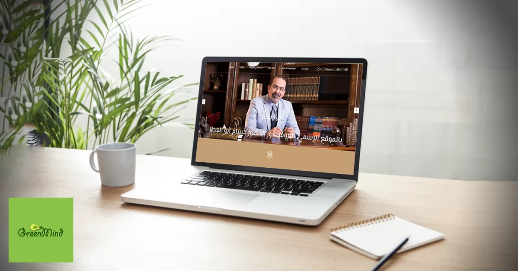 Hossam Abol Atta | Case Study