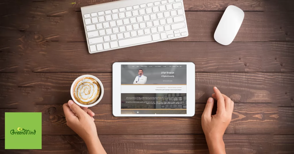 Hossam Abol Atta | Case Study