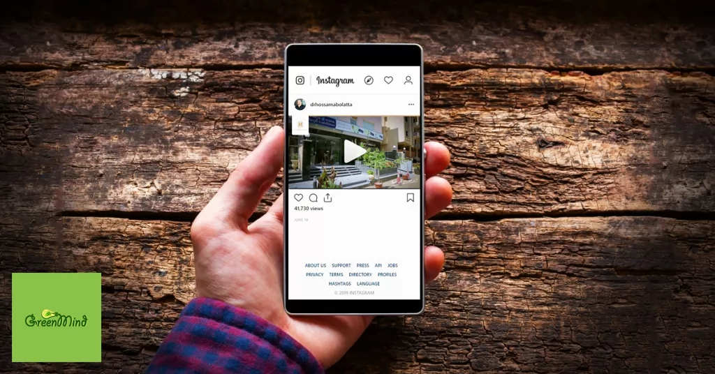 Hossam Abol Atta | Case Study