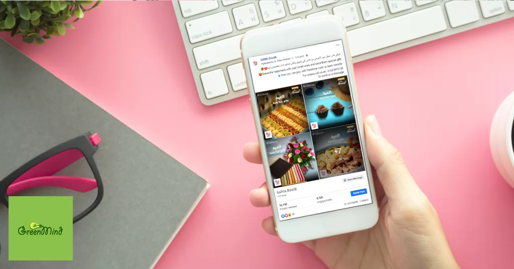 Sawa Boutik | Case Study