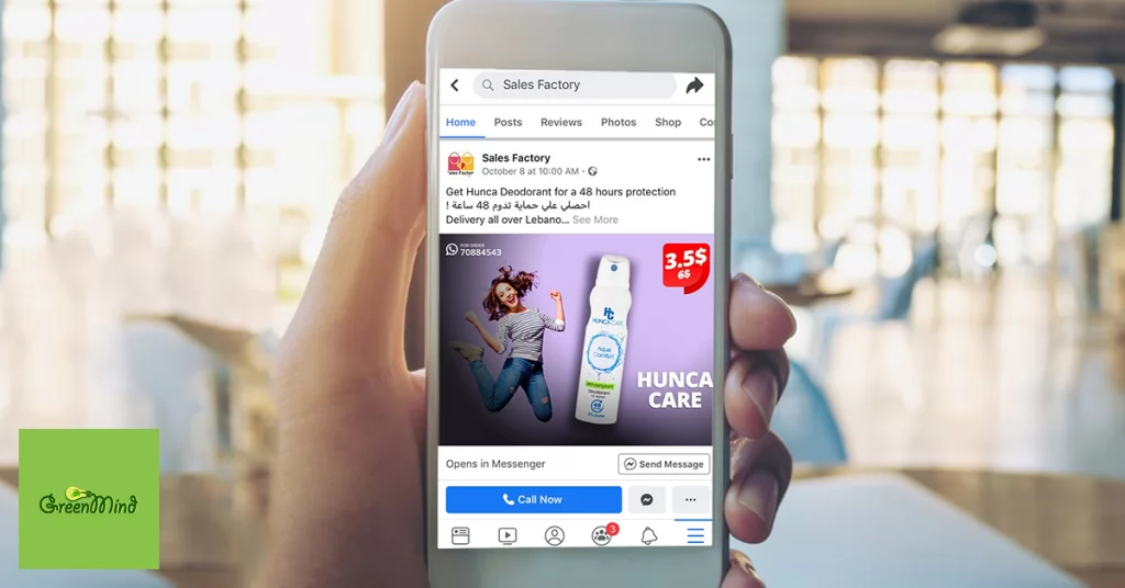 Sales Factory | Case Study