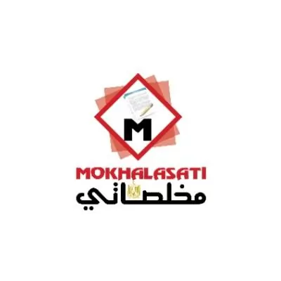 Mokhalasati - Logo