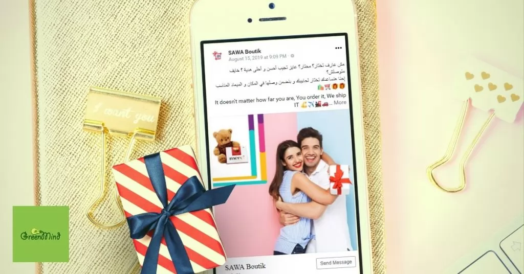 Sawa Boutik | Case Study