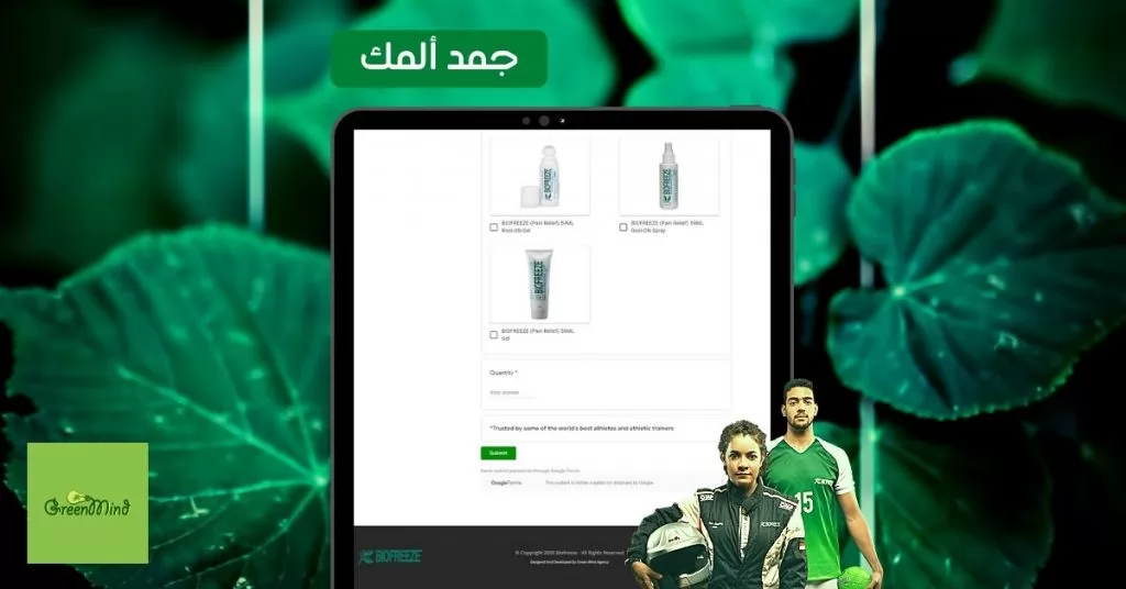 Eva Pharma | Case Study