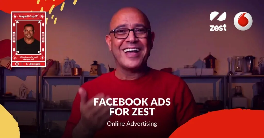 Zest | Case Study