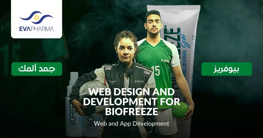 Eva Pharma | Case Study