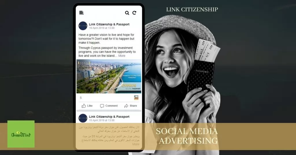 Link Citizenship | Case Study