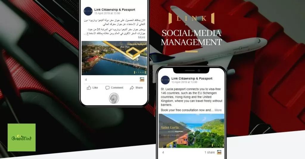 Link Citizenship | Case Study