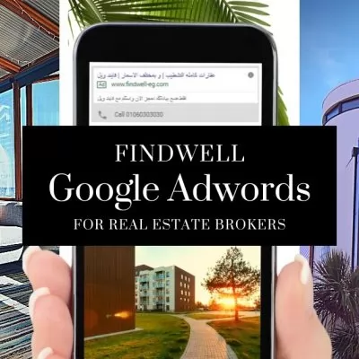 FindWell | Case Study