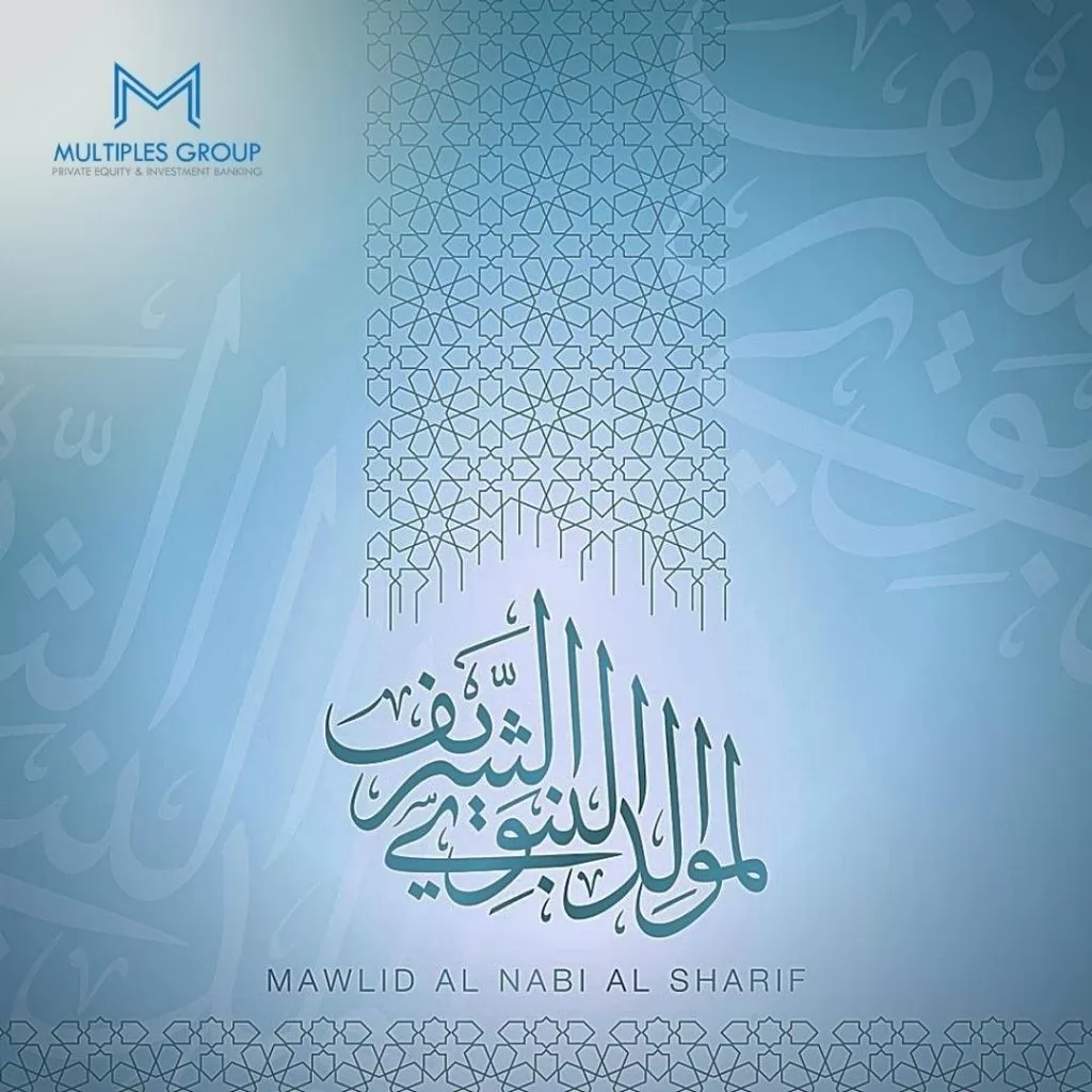 Multiples Group | Case Study