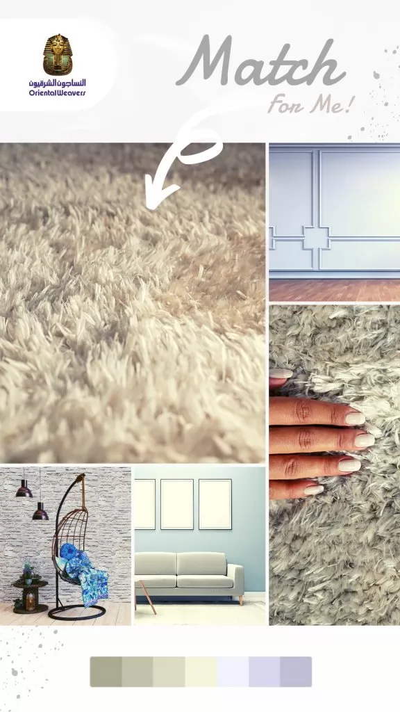 Oriental Weavers | Case Study