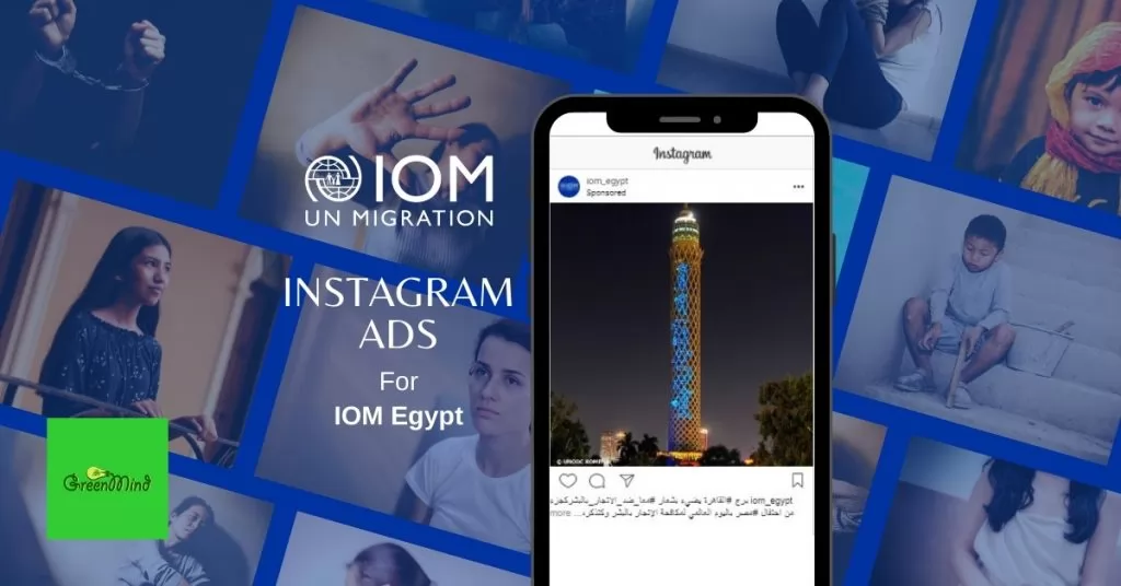 Instagram Ads for IOM Egypt