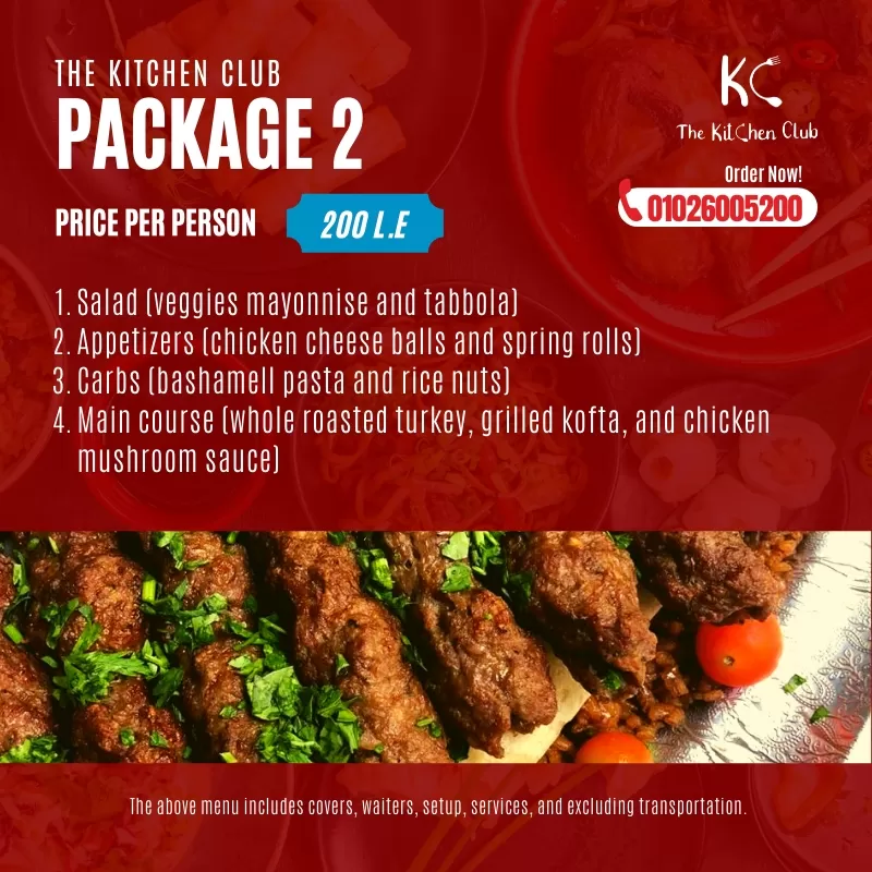 The Kitchen Club - 3