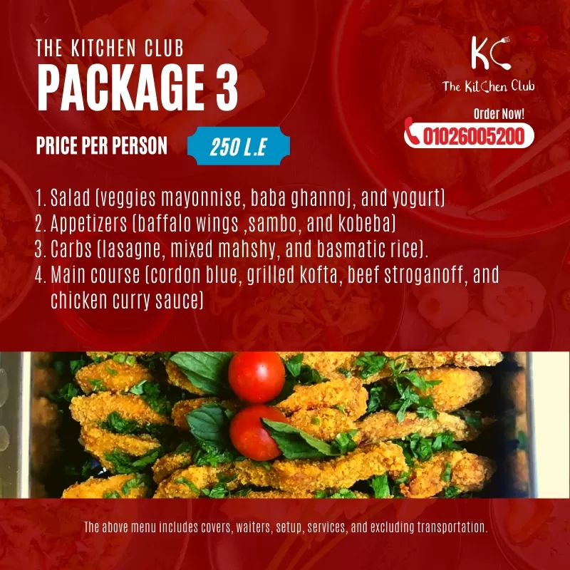 The Kitchen Club - 4