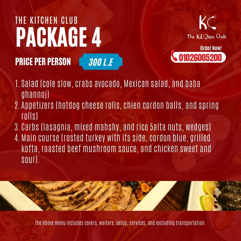 The Kitchen Club - 5