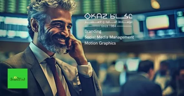 Okaz – Case Study
