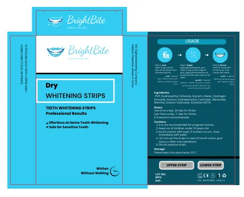 BrightBite - package