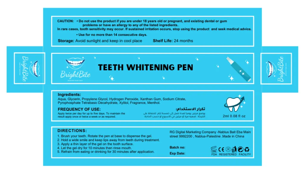 BrightBite - package2