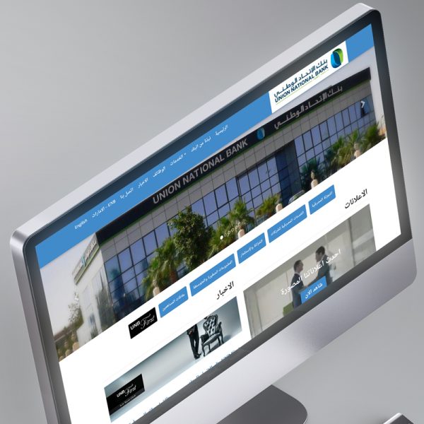 Union National Bank | Case Study
