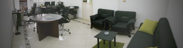 About Us