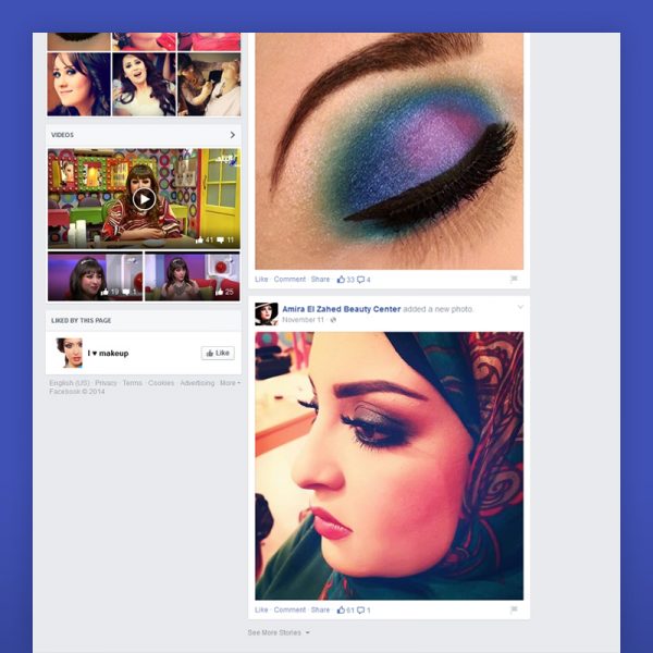 Amira El Zahed | Case Study